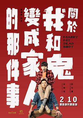 黄色片免费在线播放