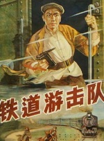 日韩色综合