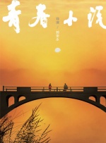黄色片免费在线播放