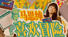 亚洲精品国产精品乱码不卡